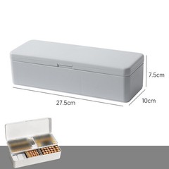 White Gray Battery Storage Case ABS Material 27.5 x 10 cm Stackable Design