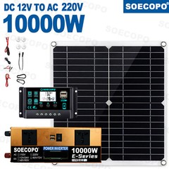 SOECOPO 10000W Solar System 300W Panel 100A MPPT Controller Smart Inverter
