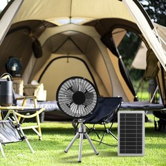 For Portable Solar Power Fan With Adjustable Telescopic Stand 10W Solar Panel