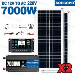 7000W Solar Kit DC 12V – AC 110V/220V Inverter, 2pcs Solar Panels, Controller