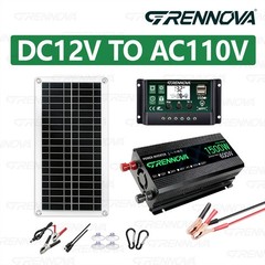 Grennova 1500W Solar Kit 30W 60A MPPT Off-Grid Home RV Backup