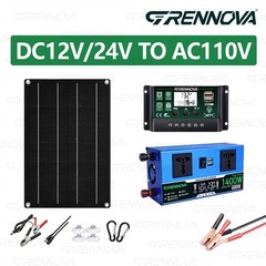 Grennova 1400W Emergency Solar Kit Dual Voltage Inverter 60A MPPT Off-Grid RV