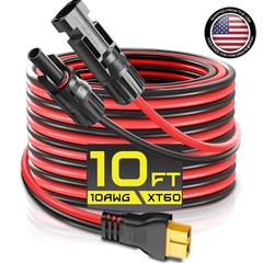 Durable 10FT 10AWG XT60 Extension Cable – Water Resistant & High-Performance