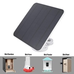 12W Solar Panel Charger For All Weather Use For Cameras Premium