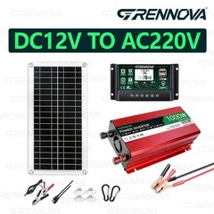 Grennova 1000W Solar Kit 35W Panel 60A MPPT RV Home Cabin Backup Power