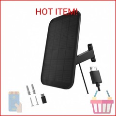 VIRTAVO 3.2W Solar Panel for Security Camera Compatible with Arlo Essential XL,