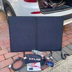 100W Portable Solar Panel Kit Battery Charger Generator Foldable Camping RV Car