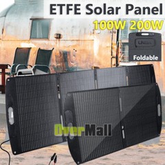 200W Lightweight Portable Solar Suitcase Foldable Solar Panel for Power Station