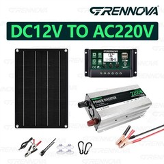 Grennova 2200W Off-Grid Solar Kit 50W Panel 60A MPPT Dual Voltage Inverter Home