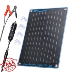 Nicesolar 10W 12V solar panel trickle charger