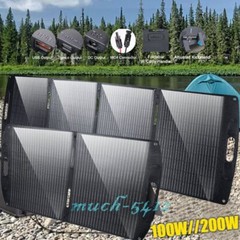 100W 200W Folding Solar Panel Mono 12/24V Charging Home PV Off-Grid RV Roof Boat