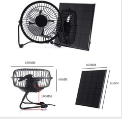 4.5W USB Solar Panel Iron Fan 6 Inch Cooling Ventilation Fan Charge Phone