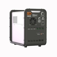 Complete kit Hysolis 4.5 KWh lithium battery generator 3KW output 1500W PV Power