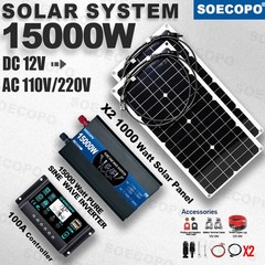 15000W Solar System Kit 100A Controller DC12V AC 110V 220V 2pcs Flexible PanelC1