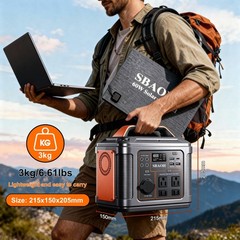300W Portable Power Station for RVs, Equipped with a 60W Foldable Solar Panel
