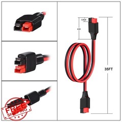 ELFCULB 35FT 12AWG Anderson Extension Cable