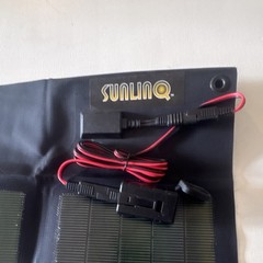 Sunlinq Portable Foldable Flexible Solar Panel Black for Camping & Electronics