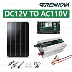 Grennova 2200W Real Power Off-Grid System 60W Panel 60A MPPT Dual Voltage