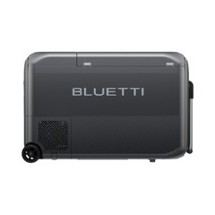 BLUETTI MultiCooler Portable Fridge SwapSolar Ecosystem 42qt Without B70