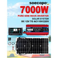 Pure Sine Wave Inverter 7000W Solar System Kit 100A Controller DC12V AC110 220V