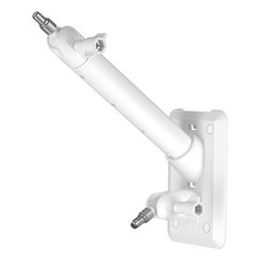 HOLACA 2-in-1 Wall Mount Bracket for Ring Solar Panel Spotlight Cam Battery
