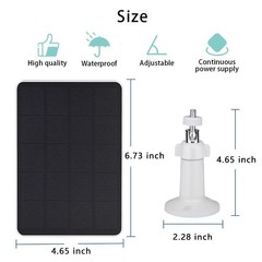 4W Solar Charger for Outdoor Security Camera – 10ft Cable, 360° Adjustable, Wire