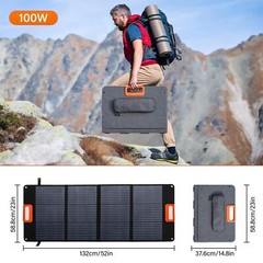 Foldable Solar Panel ️ Power Up Anywhere—Perfect for Camping & Emergencies