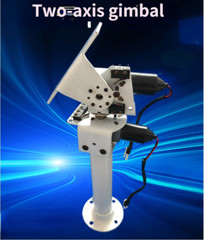DC Dual-Axis Pan-tilt Solar Tracking Monitoring Robot Large Load X/ Y-axis