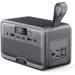 Practical Gift Idea: Portable Power Bank