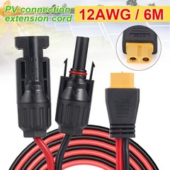 12 AWG 20 ft XT60 Female to Solar Connector Solar Panel Extension Charging Cable