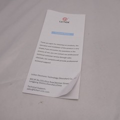 Low Power Solar Powered Communication Device