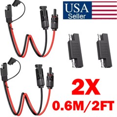 2x Solar Panel Extension Cable 2FT 10AWG SAE to SAE Polarity Reverse Adapter HOT