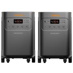 Jackery Explorer 5000 Plus Double Kit 10kWh