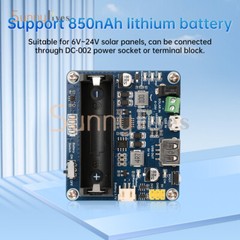 6V~24V Solar Panel Power Management Module Support MPPT 850mAh Li-ion Battery
