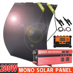 Kit 5000W Power Inverter Flexible Solar Panel Power Station for Outdoor RV/Boat