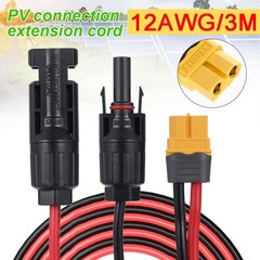 10ft/3m Solar Panel Extension Cable XT60 to Solar for RV Portable Power Station