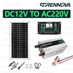 Grennova 2200W Eco Solar Kit 60A MPPT Off-Grid Home RV Backup