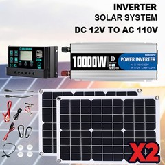 10000W Solar Power Kit 12V-110V/220V + 2pcs Solar Panels + 100A Controller