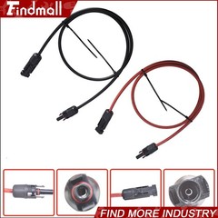 Findmall 1 Pair 15FT Durable Solar Panel Extension Cable Wire Connector 12AWG