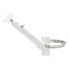 Holicfun Universal Solar Panel Pole Mount for Ring, Eufy, Arlo, Wyze, White