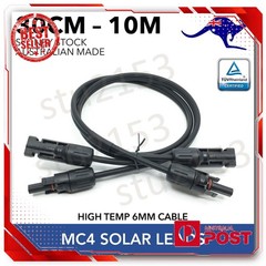MC4 Compatible Solar Extension Leads 6mm Solar Cable 30cm to 10m Length