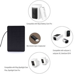 4W 5V Solar Panel for USB Power CCTV Camera Security Cam Battery Charger Outdoor