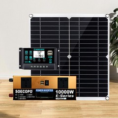 10000W Power Inverter Solar Generator With 300W Solar Panel Home Complete Set