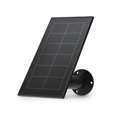 Arlo Solar Panel Charger Black – (VMA5600)