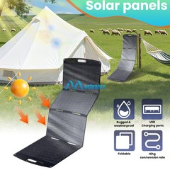 Portable Monocrystalline Solar Panel 200W Foldable ETFE DC USB Solar Charger kit