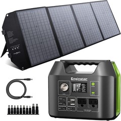 Solar Generator 300W Green + Solar Panels