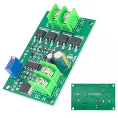 200W 12V DC to 12V AC Inverter Module Square Wave 50Hz for Wide Input 8V-15V