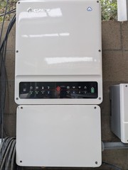 NEW 7.6KW Solar System with GOODWE 7600A-ES hybrid and 10Kwh CATL Battery(LFP)
