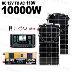 SOECOPO off grid portable 10000W Peak Solar Kit 2pcs Flexible Panel Controller