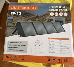 WATTBRICKS EP-12 120W 19V Monocrystalline Foldable Portable Solar Panel